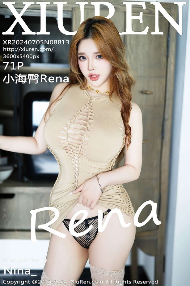 [Xiuren秀人网]2024.07.05 NO.8813 小海臀Rena[71+1P/585MB]-萌图网