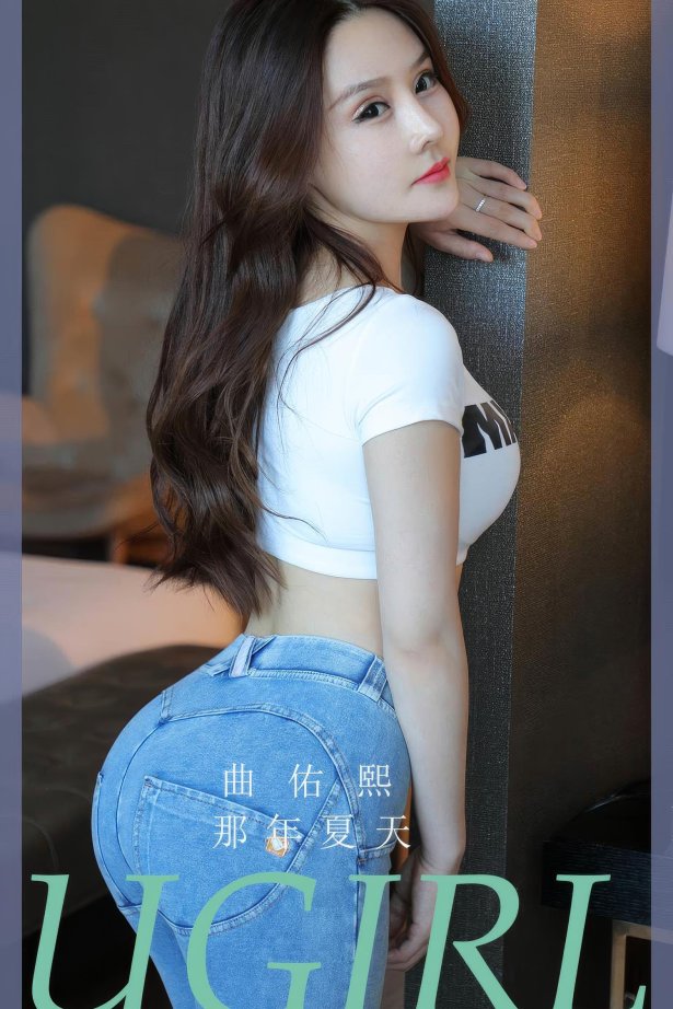 [爱尤物]2024 NO.2910 那年夏天 曲佑熙[35P/288MB]-萌图网