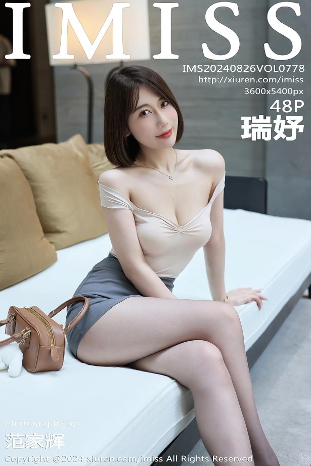 [IMiss爱蜜社]2024.08.26 VOL.778 瑞妤[48+1P/499MB]-萌图网