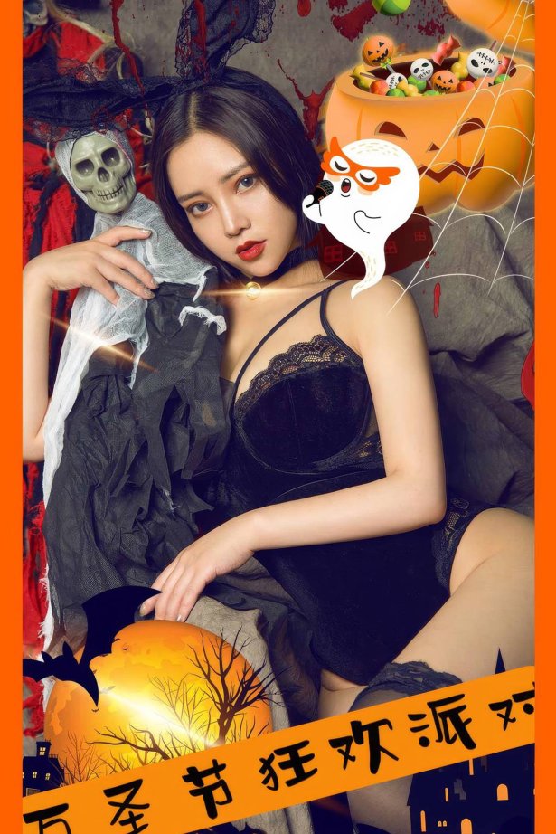 [爱尤物]2024 NO.2953 狂欢派对 苏拉[35P/305MB]-萌图网