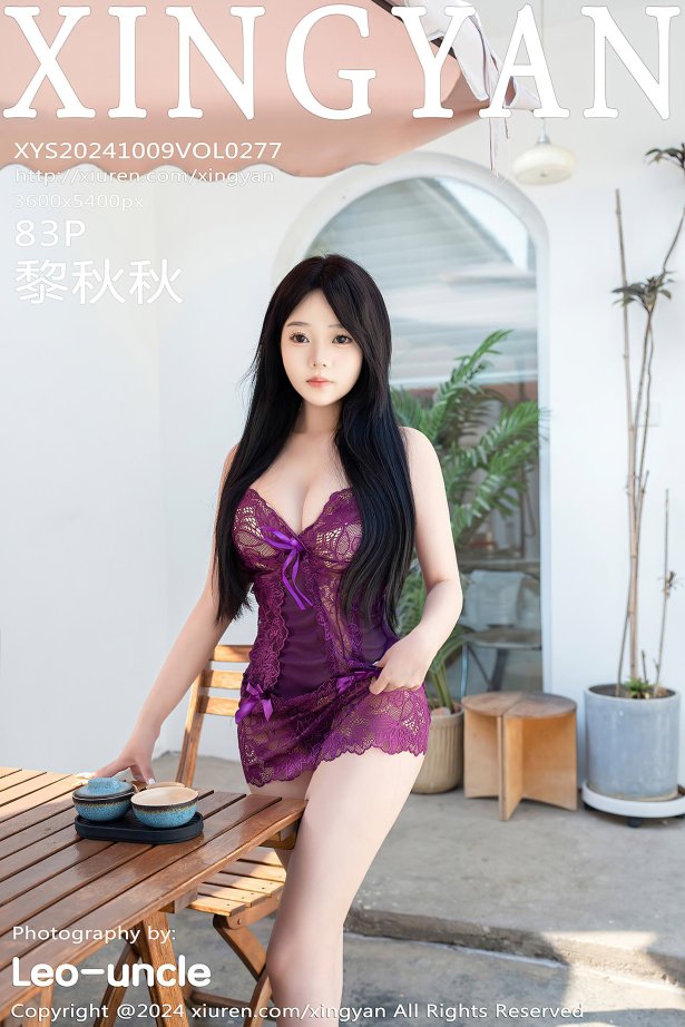 [XINGYAN星颜社]2024.10.09 VOL.277 黎秋秋[83+1P/785MB]-萌图网