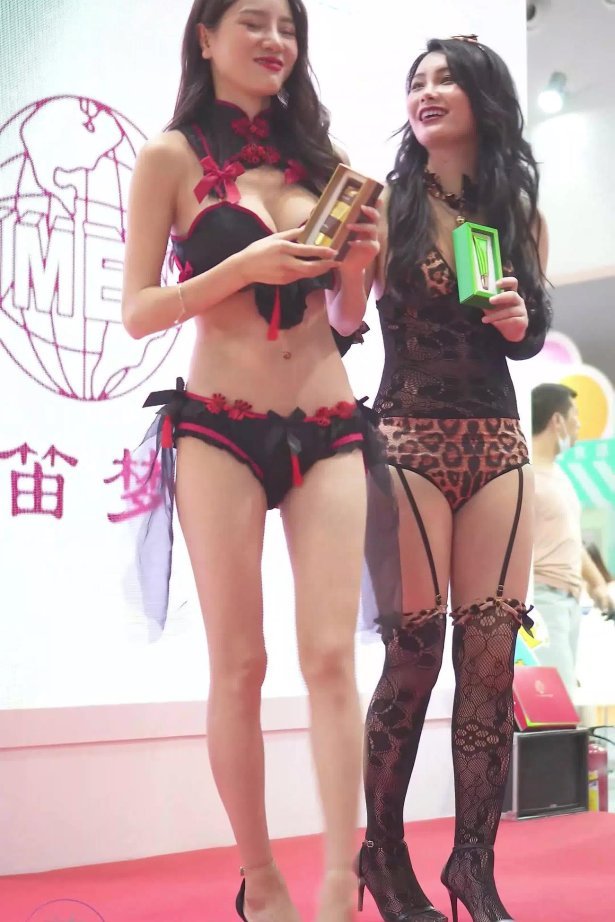 NO.0262 2021 广州性文化博览 SG11[1V/681MB]-萌图网