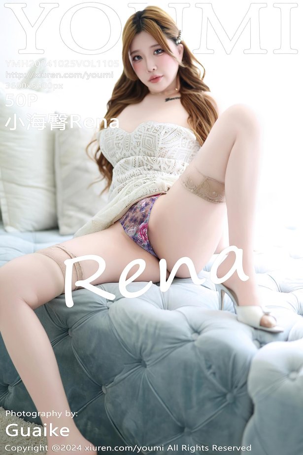 [YouMi尤蜜荟]2024.11.29 VOL.1110 王雨纯[70+1P/652MB]插图4