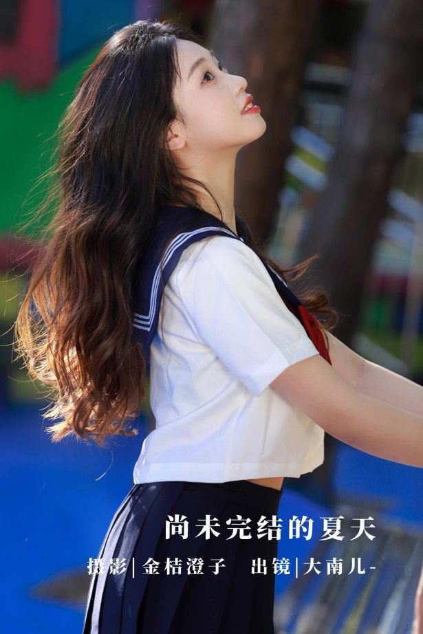 [YITUYU艺图语]2022.11.02 尚未完结的夏天 大南儿-[19+1P/188MB]-萌图网