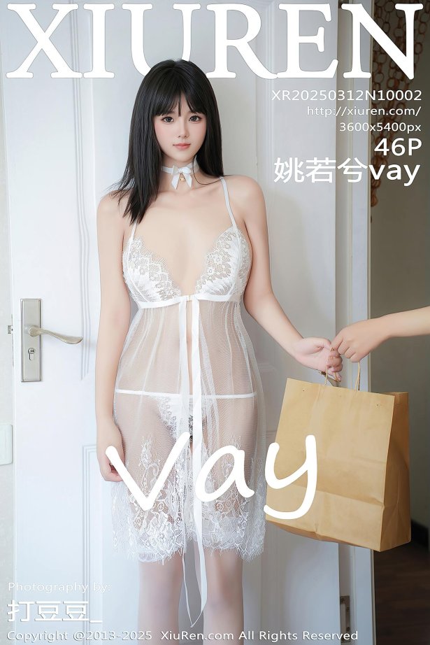 [Xiuren秀人网]2025.03.12 NO.10002 姚若兮vay[46+1P/398MB]-萌图网