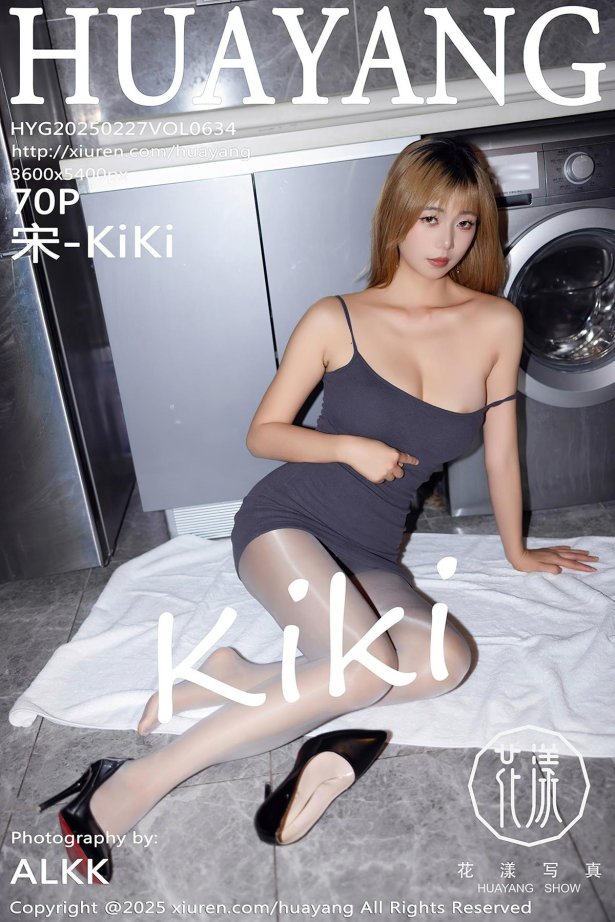 [HuaYang花漾show]2025.02.27 VOL.634 宋-KiKi[70+1P/630MB]-萌图网