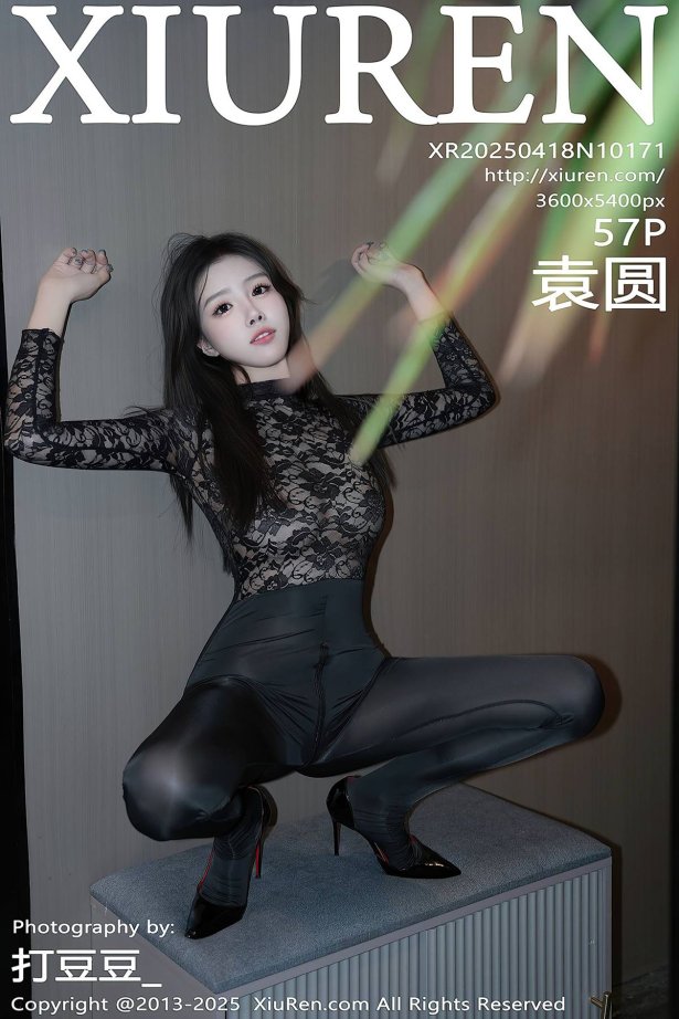 [Xiuren秀人网]2025.04.18 NO.10171 袁圆[57+1P/576MB]-萌图网