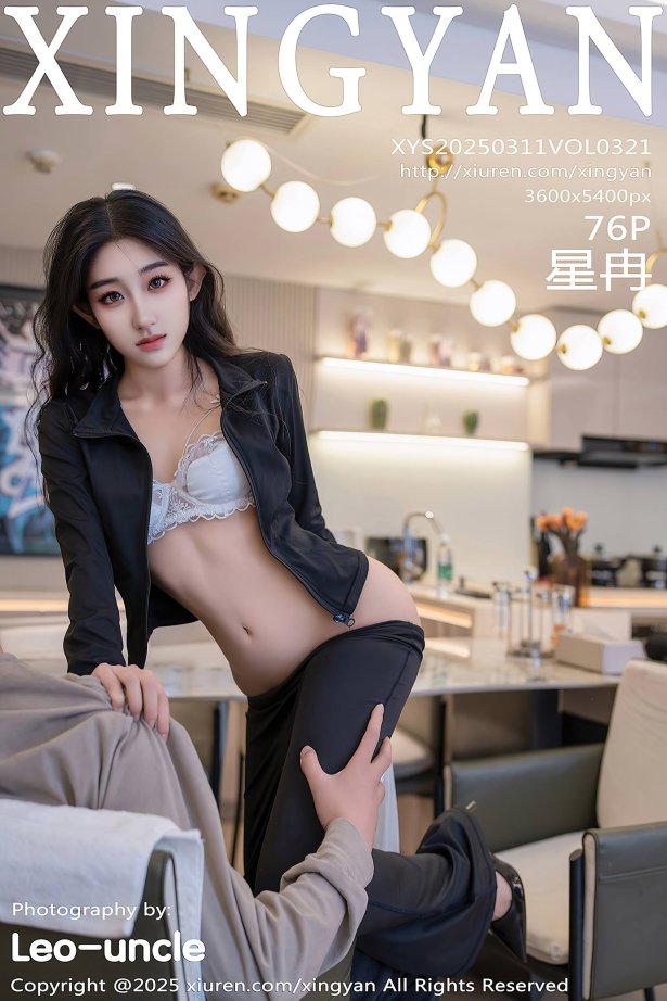 [XINGYAN星颜社]2025.03.11 VOL.321 星冉[73+1P/599MB]-萌图网