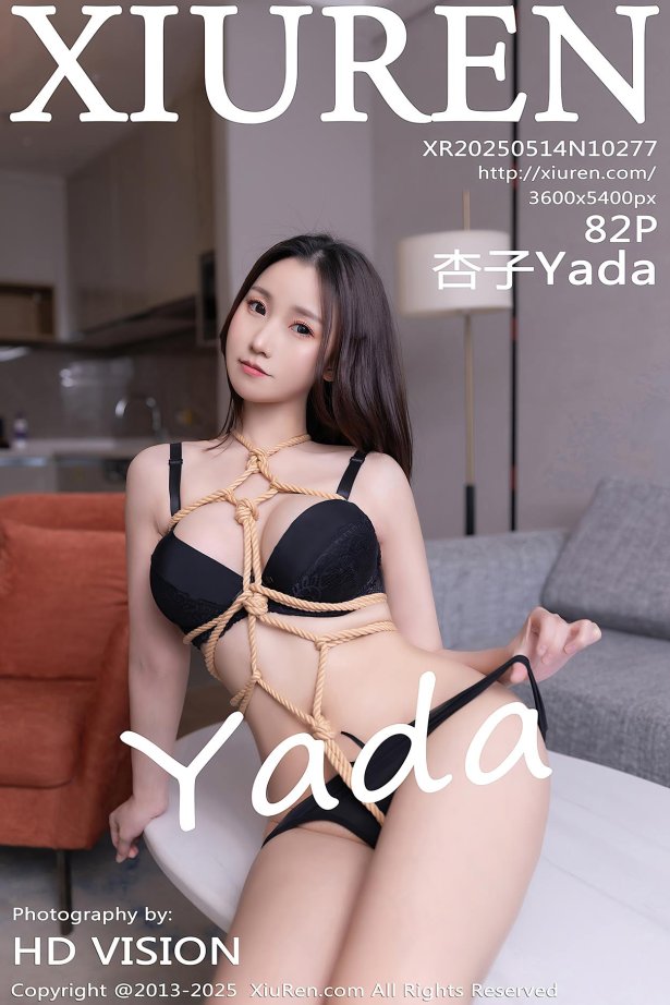 [Xiuren秀人网]2025.05.14 NO.10277 杏子Yada[82+1P/883MB]-萌图网