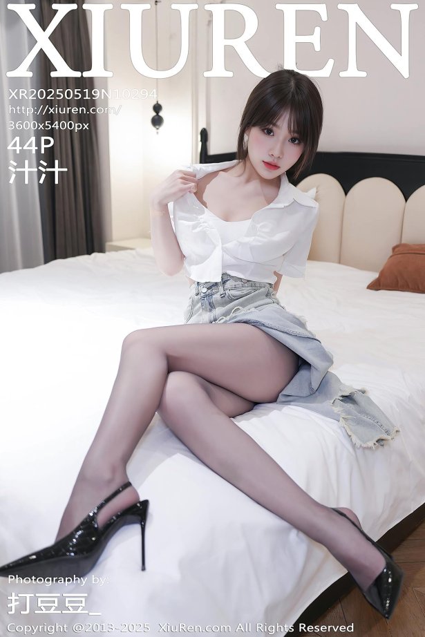 [Xiuren秀人网]2025.05.19 NO.10294 汁汁[44+1P/398MB]-萌图网
