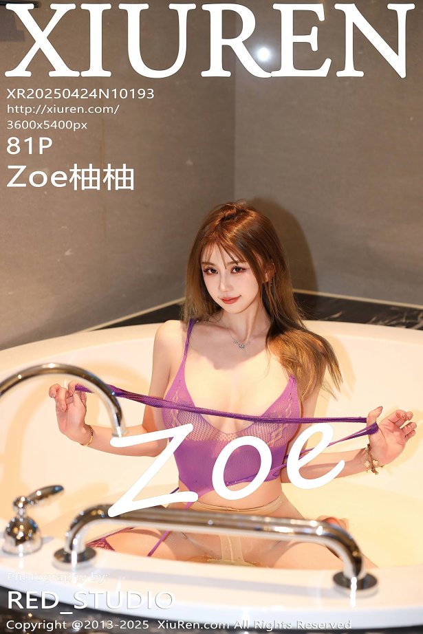 [Xiuren秀人网]2025.04.24 NO.10193 Zoe柚柚[81+1P/821MB]-萌图网