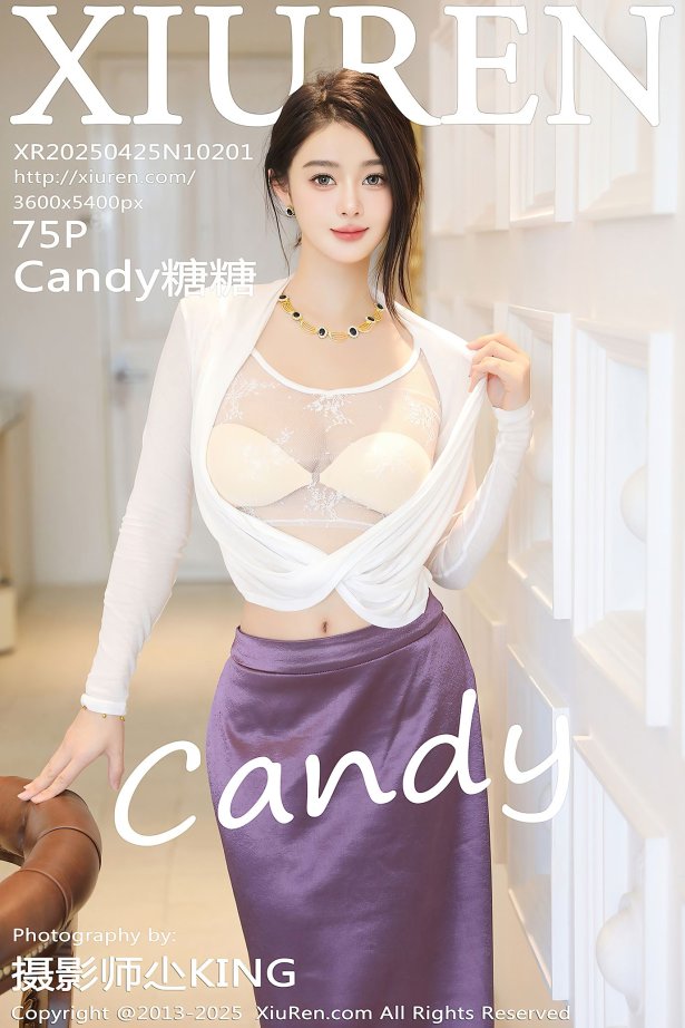 [Xiuren秀人网]2025.04.25 NO.10201 Candy糖糖[75+1P/678MB]-萌图网