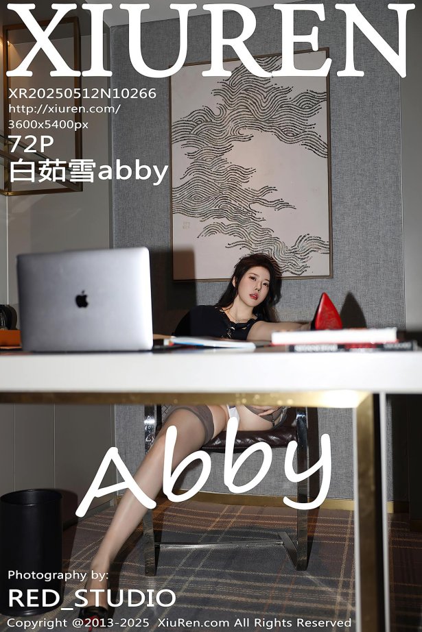 [Xiuren秀人网]2025.05.12 NO.10266 白茹雪abby[72+1P/834MB]-萌图网